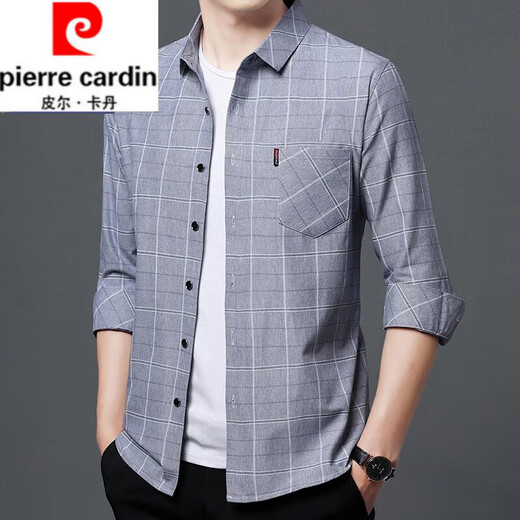 
Pier Cardin pure cotton high elastic men's long-sleeved shirt for middle-aged and young men's plaid loose large size cotton casual shirt jacket 6626 blue thin 3XL 185 suggestions 160-175Jin [Jin equals 0.5 kg]