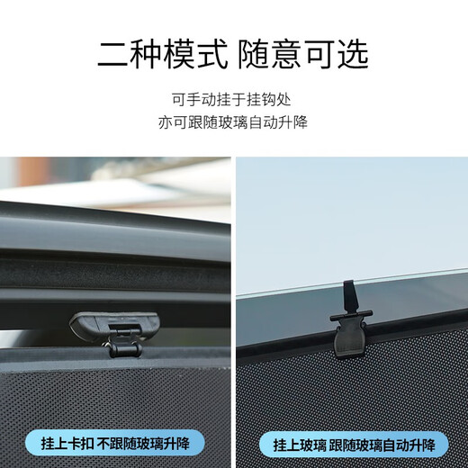 Qianna convient à Buick GL8 AVIA 653T LU ZUN / 652T ENCORE