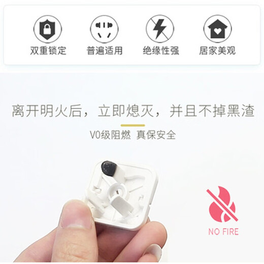 Bedeli socket protective cover safety child protective cover baby anti-electric shock power supply protective cover baby plug plug plug V0 flame retardant double safety rotating khaki 24 pack