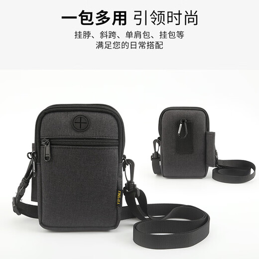 Lucifer multifonctionnel mini sac de passeport à col licou mini sac à bandoulière hommes et femmes sac de documents décontracté sac de téléphone portable porte-monnaie L661 bleu