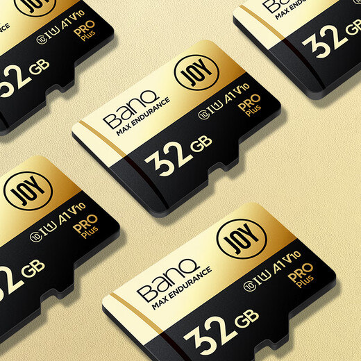 banq/JOY gold card 32GB TF (MicroSD) memory card U1 V10 C10 A1 mobile phone tablet game console dash recorder/surveillance camera memory card