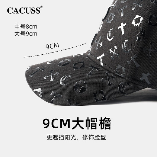 CACUSS棒球帽子男士四季遮阳大头围高顶鸭舌帽户外登山运动太阳帽黑中