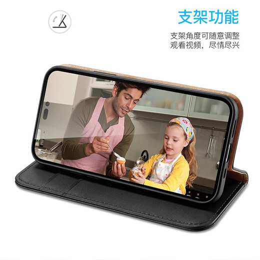 锦灏适用iPhone17pro max手机壳真皮16e翻盖插卡苹果17plus商务12带支架防摔保护套全包 wish系列翻盖支架黑色 苹果17pro max