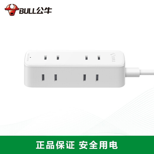 公牛（BULL） 插线板  插座带儿童保护门 新国标插座/接线板电源插座 两极插座便携 【四位1.8米白】A140