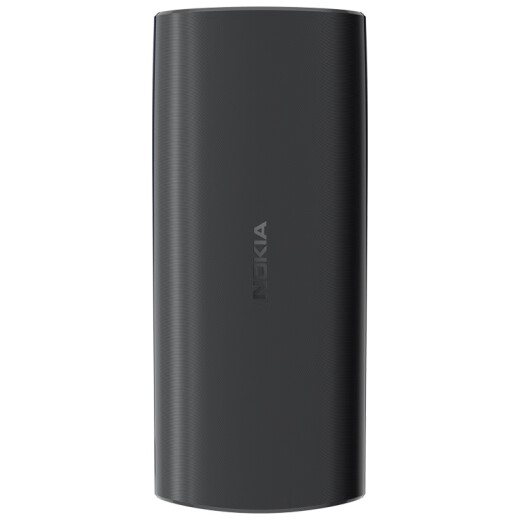 诺基亚（NOKIA）新105 2G 移动老人老年手机 直板按键手机 学生备用功能机 超长待机 黑色 