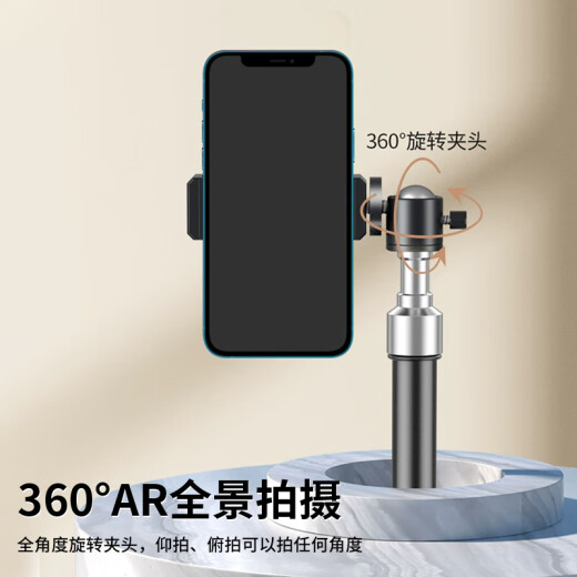 斯泰克 【加长2.1米】手机支架落地自拍杆三脚架直播网课艺考立式三角折叠支架拍照录像视频升降支架