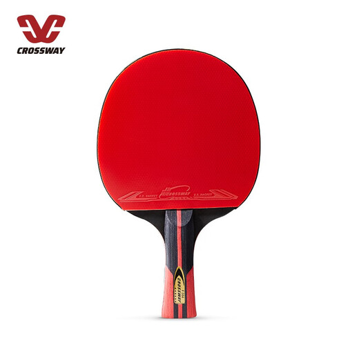 CROSSWAY table tennis racket six-star double-sided anti-adhesive, amateur, intermediate and advanced offense and defense, professional competition training, best-selling six-star 1 pack, horizontal racket + 10 balls