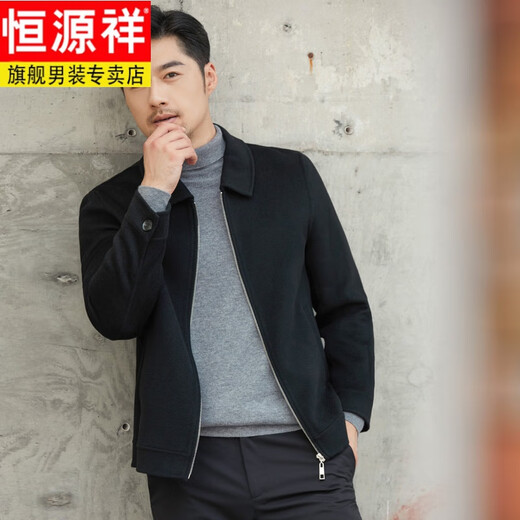 Hengyuanxiang laine courte courte de la veste en tweed double face masculine 2024 Automne et revers d'hiver lâches veste à glissière décontractée épaissie Moyenne gris M gris M M-gris M