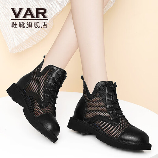 VAR brand women's shoes hollow Martin boots for women spring and summer 2020 new short boots thick sole thin section black summer breathable all-match boots black 35