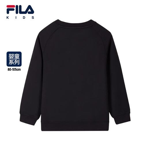 Фила [устранение клещей] Детская одежда Fila для детей в осеннем антибактериальном свитере и свитере для девочек