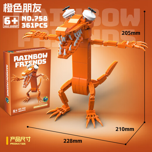 756 Rainbow Friends Building Blocks reunidos Rainbowfriends Boy Monster Toy 757 Green 376 Partículas