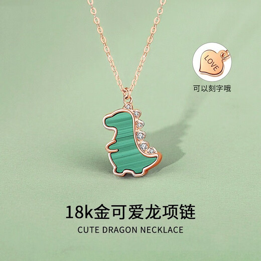 Eoth18k gold Zodiac Year of the Dragon Necklace for Girls Clavicle Chain Malachite Rose Gold Pendant Birthday Gift for Girlfriend 18k Rose Gold Cute Dragon Necklace + Certificate
