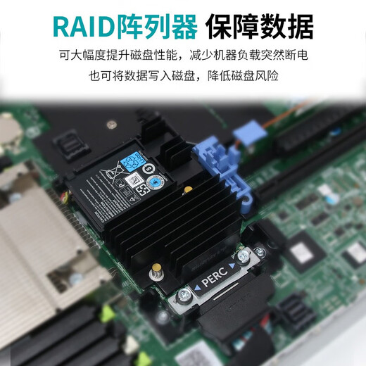 Dell (DELL) R720XD R740XD second-hand server rack-mounted 2U dual-channel 48-core virtualized multi-open computing host server GPU computing virtualized ERP storage R720 2.5-inch 8-disk Package 2