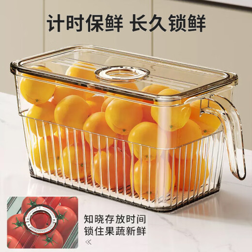 Best helper refrigerator storage box, food-grade sealed fresh-keeping and freezing special kitchen fruit, vegetable and egg storage box