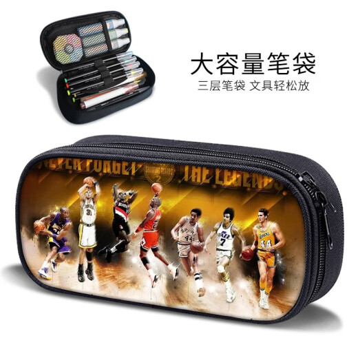 Basketball NBA large-capacity pencil bag junior high school students simple elementary school students pencil bag star Kobe pencil case creative trend multi-function boy zipper canvas pencil case children cool Lai Picture customization three-layer large-capacity canvas pencil bag - waterproof - scratch-proof - no color loss