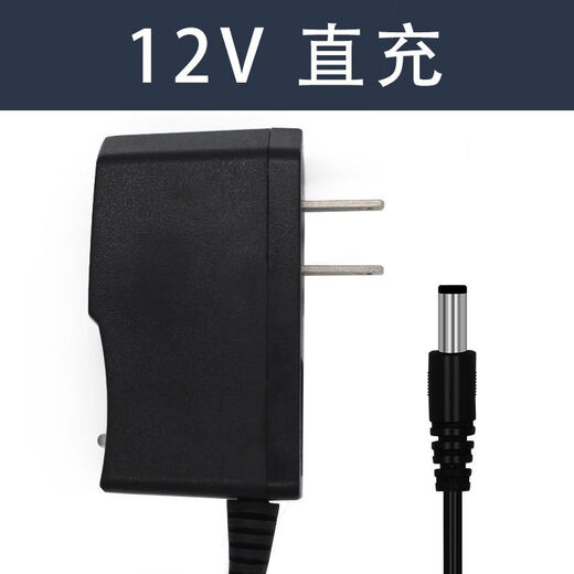 12V large-capacity rechargeable drill lithium battery Model B hand electric drill adapted to Longyun Fugger Gomez Comes Shrimp brand 12VB model standard model 6800