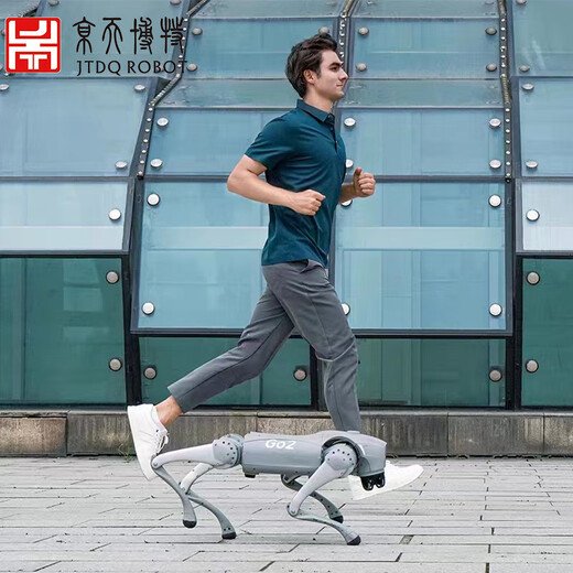 京天博特Go2 四足智能机器人 双长续航 GPT语音 智能编程版 仿生机器人 表演展示四足狗 Go2-PRO