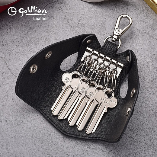 Jinlilai key bag for men and women key bag genuine mini multi-function keychain for delivery to others simple and small new style black