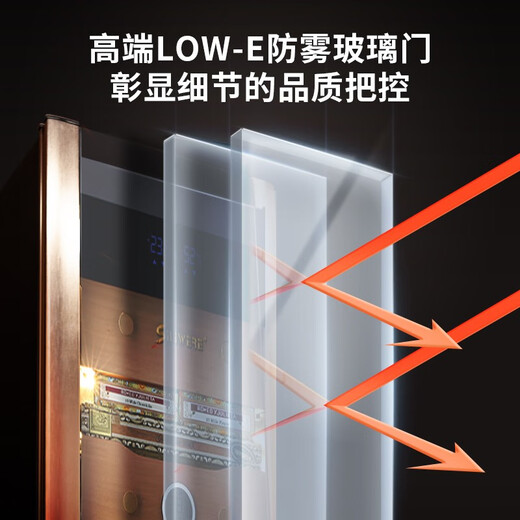 SILIWERE cigar cabinet constant temperature and humidity cigar cabinet custom cigar cabinet 560H high black titanium brushed LCD WiFi alcohol 56L exclusive version