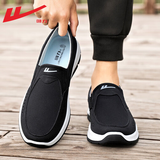 Pull back chaussures pour hommes chaussures de toile été nouvelles chaussures en tissu vieux Pékin chaussures décontractées respirantes pour hommes d'âge moyen et âgés chaussures de papa noir/tissu décontracté et léger 42