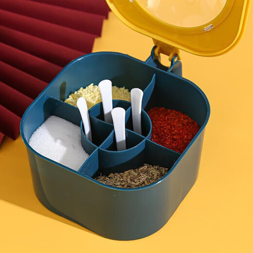 Seasoning artifact kitchen seasoning box set four-grid integrated salt shaker household multi-grid lidded storage seasoning box