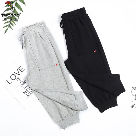 
Woodpecker summer thin loose tucked feet cropped pants for women's sports pants casual high waist mid-trousers harem pants 9923 black [high quality version] L 95-110Jin [Jin equals 0.5 kg]
