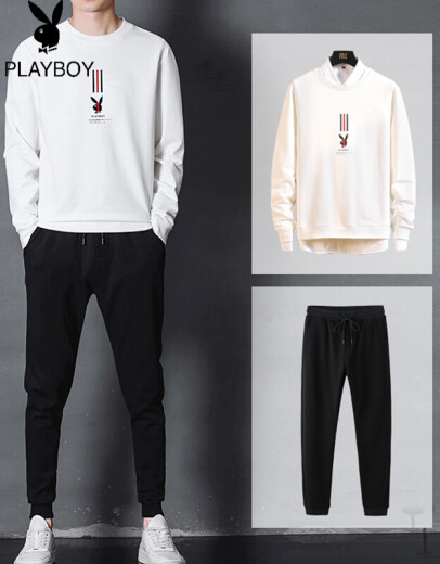 [Two-piece set] Playboy long-sleeved T-shirt men's suit 2020 new hooded round neck printed casual suit Korean version slim men's trousers autumn men's jacket SY-H305TZ white L