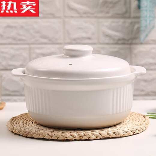 Geyunmao importierte Qualität Auflauf mit hoher temperaturfester Topf Keramik kleiner Auflauf-Auflauf-Topf-Eintopf-Haushaltsgasgasgasgas-Topf-Suppe 0 ml Weiß 3271 Geeignet für 3-5 Personen