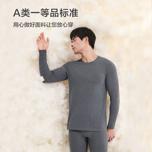 JD.com [New Long Cotton] Xinjiang Pure Cotton Herren Thermal Unterwäsche Herbstherbstkleidung und Herbsthose Herren -Set Black Men 2xl