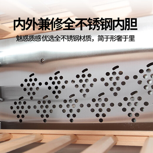 EREMITE ultra-thin fully embedded red wine cabinet constant temperature wine cabinet built-in wine cabinet hidden constant temperature and humidity cigar cabinet cold drink cabinet zero built-in wine cabinet tea cabinet stainless steel door single temperature wine cabinet