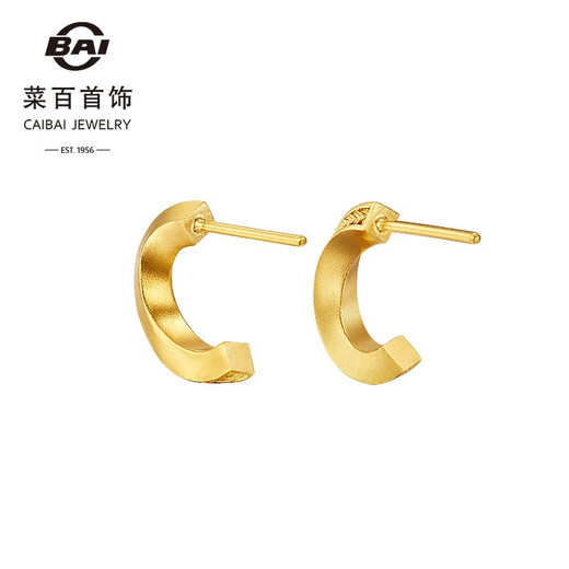 Caibai Jewelry Gold Earrings Pure Gold Caibai Chuanshi Series Fashionable Qingwu Feiyang Series C-shaped Earrings Price GF Gold Earrings About 5.27g