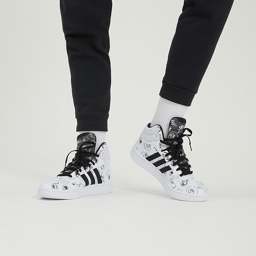 Adidas (adidas) [大发发发] Adidas amortissant neutre respirant confortable basketball classique chaussures décontractées gz4859 41