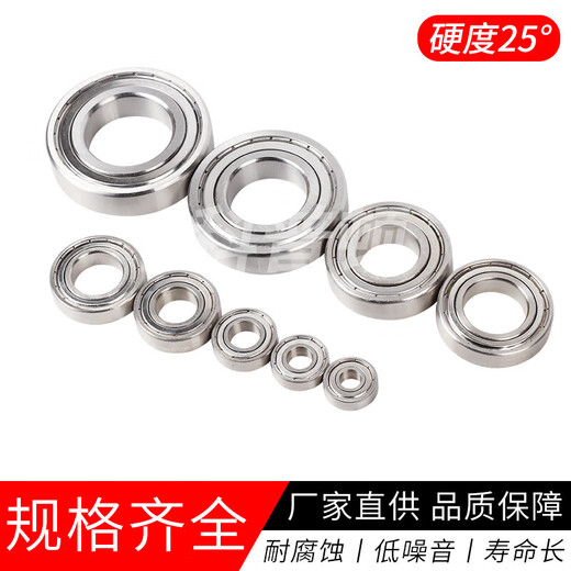 304 Material Edelstahllager S6200Z 6201Z 6202 6203 6204 6205 6206 6 304 Material S6210Z [50*90*20] Innendurchmesser 5 andere