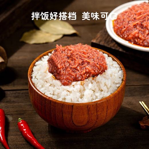Xiangguo Fresh Shrimp Paste 160g Authentic Shrimp Sauce Instant Rice Shrimp Shrimp Seasoning Sauce