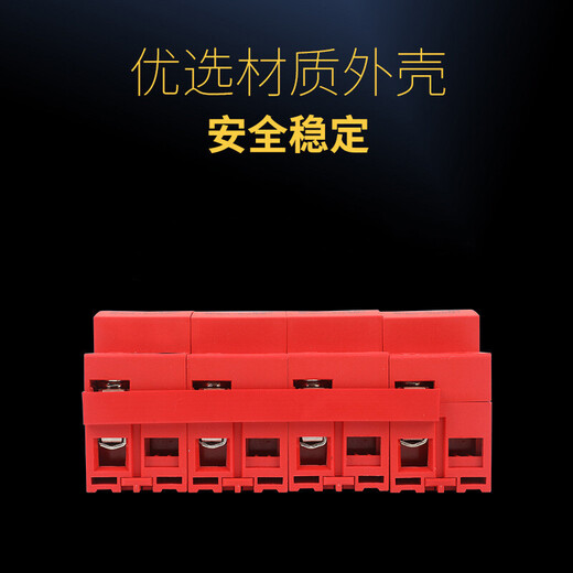 First level surge protector 4P50KA lightning protection 10 40 60KV220V surge 380V lightning protector first level surge 4P 50KA