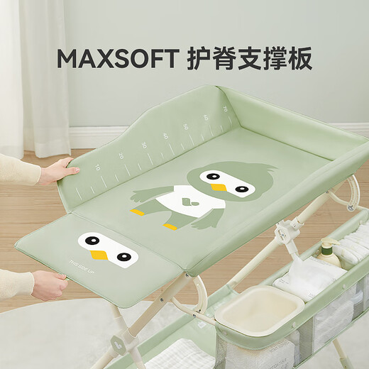 ABCMOKOO艾瑟尿布台婴儿护理台新生儿宝宝多功能按摩抚触换尿布台 莫兰迪绿【艾瑟-款】一体免安装+