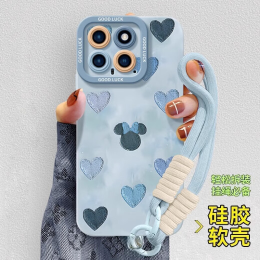 World Expons Love Minnie anwendbarer Xiaomi 15 Mobile Fall Xiaomi 14 NEU 13 Silicon 12 Frauenmodell 11 Vollpack Xiaomi 15 Pro Anti-Fall 10S Paar 14ultra Soft 14Pro-Schutz Festgelegte Augen [Armband] -Pink-Nm13915 Love Minnie Pink Xiaomi 15
