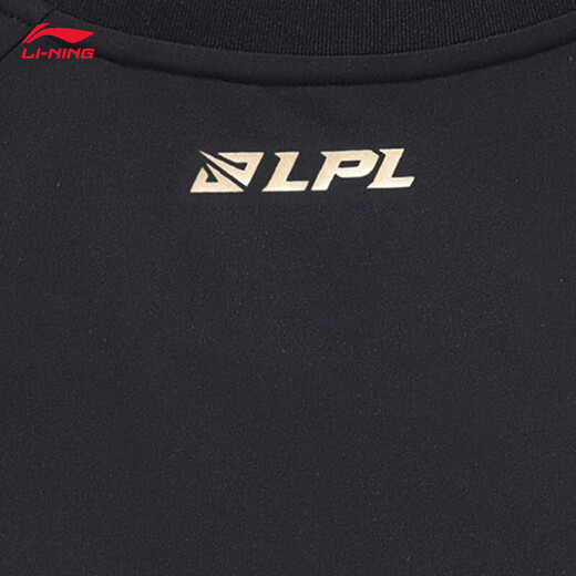 Li Ning LPL 2024 Temporada 丨 RNG Team Uniforme clásico para hombres y mujeres La misma camiseta luminosa de manga corta ATSU673