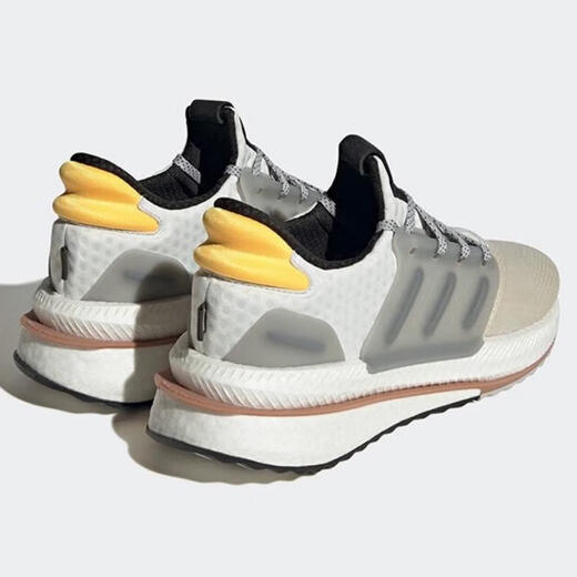 
Adidas men's shoes Ultra Boost sports breathable fitness training casual cushioning running shoes ID9434 46.5