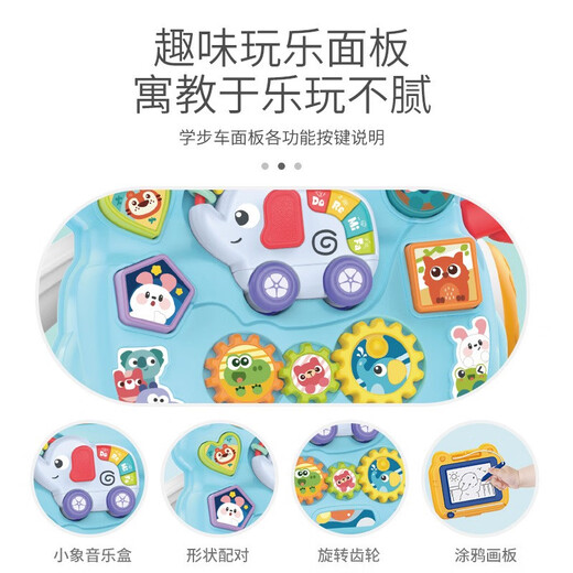 babyjianle婴儿手推学步车玩具儿童音乐滑行宝宝防侧翻多功能助步车 2合1投篮游戏-粉色