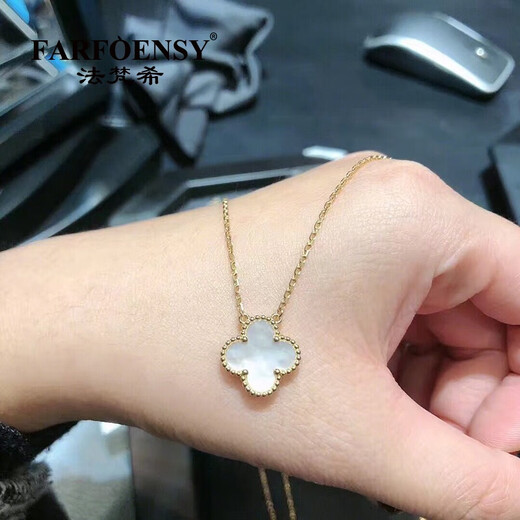 Fafanci Light Luxury Brand Four-leaf Clover Necklace Women's Large K Color Gold Clavicle Chain Mother's Day 520 Valentine's Day Gift for Girlfriend Rose Gold Red Agate (15mm)