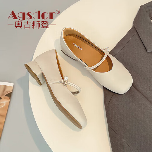 Agsdon Dicke Absatz leichte Mund Single Schuhe Frauenzeh vielseitig Mary Jane Schuhe kleine Lederschuhe Retro Frauenschuhe 531091 Beige 37