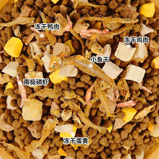 OIMG bulk cat food 20 Jin Jin equals 0.5 kg 10 Jin Jin equals 0.5 kg 40 Jin Jin equals 0.5 kg Large bag of ocean fish flavor adult cat and kitten domestic cat stray cat food 20kg 40 Jin Jin equals 0.5 kg Cat food fish flavor