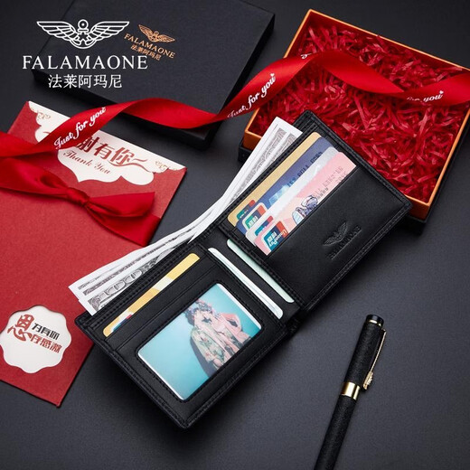 Falai Armani [same style in the counter] Falai Armani men's wallet men's genuine leather short wallet gift for boyfriend and husband Black - counter gift box QB203-1
