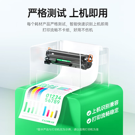 TK-5263 Powder Box ECOSYS M5521cdw Copier M5521cdn M5021cdn Toner Cartridge [red] TK-5263 Powder Box-2500 Pages