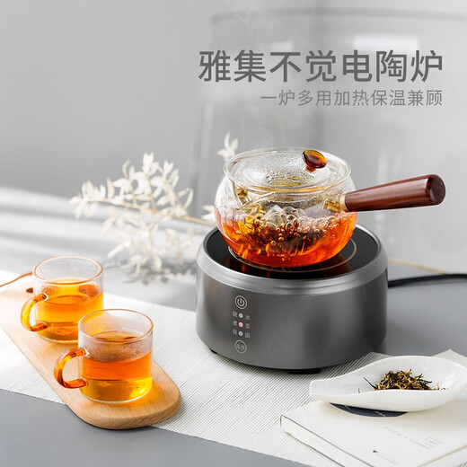 Yaji tea set, tea stove, electric ceramic stove, household small water boiling tea set, tea stove, kung fu tea set, single stove
