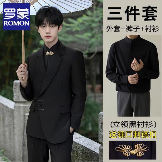 ROMON's new Chinese-style buckle suit men's suit, engagement groom, wedding dress suit, high-end Chinese style Tang suit, Chinese tunic suit, black jacket + pants + stand collar black shirt XL