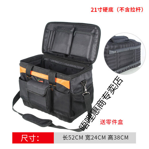 Sailotou Hard Bottom Tool Bag Large Multi-Function Oxford Cloth Repair After-Sales Electrician Bag Canvas Shoulder Tool Bag 13-Inch Soft Bottom