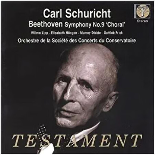 Beethoven Symphony 9, Chorus Sunichter