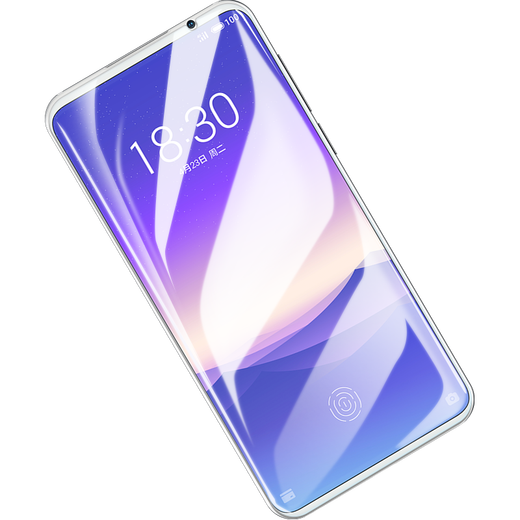 Flash Magic 17/17pro tempered film Meizu 17pro full glass high-definition anti-fingerprint anti-blue light explosion-proof mobile phone protective film [Enhanced version ^ electroplating double anti-fingerprint] 2 pieces [Bad bag compensation]